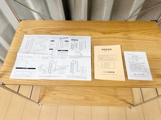 無印良品 MUJI ステンレスユニットシェルフ オーク材棚 ワイド 大