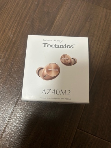 Technics ワイヤレスステレオインサイドホン EAH-AZ40M2-N