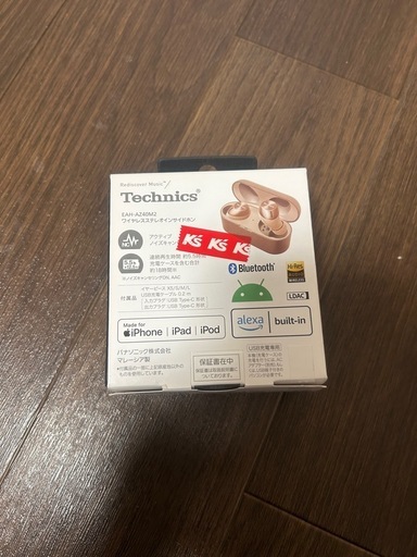 Technics ワイヤレスステレオインサイドホン EAH-AZ40M2-N