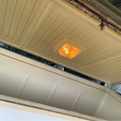 業務用 サンヨー 冷凍ストッカー チェストフリーザー電気冷凍庫 301L SCR-F301 中古品の画像