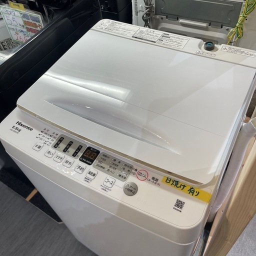 配送可【ハイセンス】5.5K洗濯機★2024年製　分解クリーニング済み/6ヶ月保証付き【管理番号0306】野