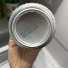 お酒 セットの画像