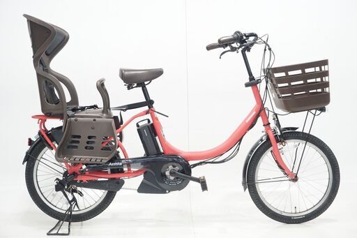 BRIDGESTONE 「ブリヂストン」 ASSISTA C STD 2020年モデル 20インチ 電動アシスト自転車