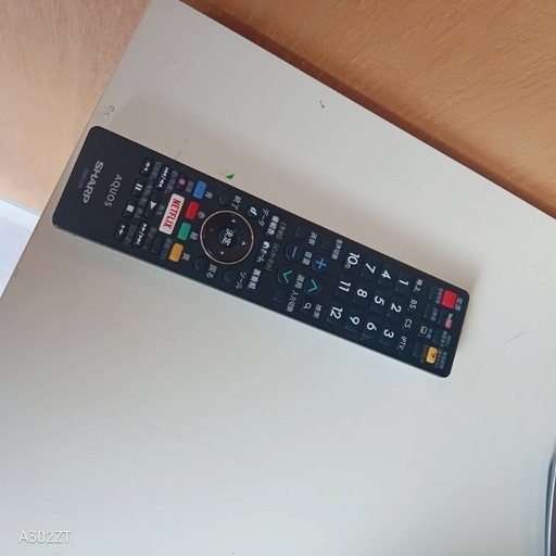 F☆N005 送料無料 モデルルーム展示品SHARP液晶テレビ50インチ (白家電