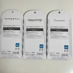 サンリオ　コットンパフィシールの画像