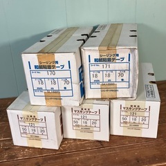 【業務用】リンレイ　シーリング用・建築用　和紙粘着テープ　マスキングテープの画像