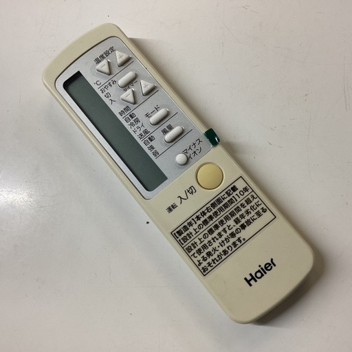 万代店　ハイアール　窓用エアコン　JA-W16A