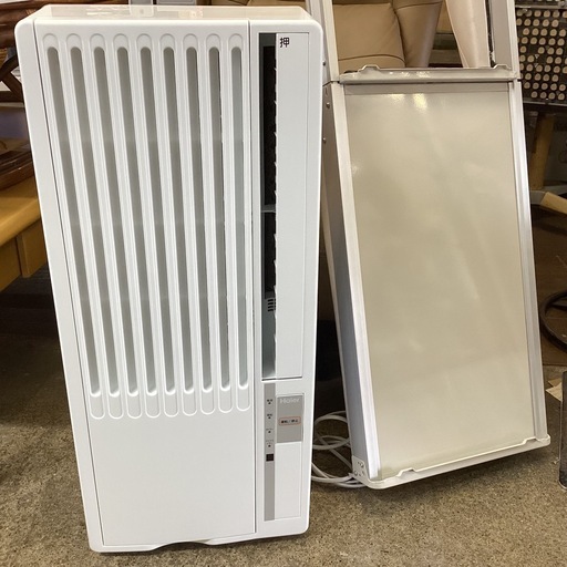 SHARP 7.0kg全自動洗濯機【リサイクルフカツ岡崎倉庫店】260314SM-26の