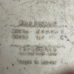 【中古】つけもの石　重さ4.5k  おもり 【G0306IC】の画像