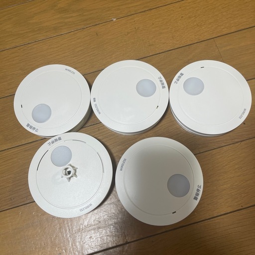 パナソニック、火災警報器、ワイヤレス

