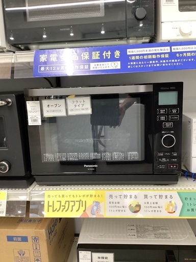 【トレファクピエリ守山店】【取りに来られる方限定】Panasonic オーブンレンジ 2020年製　