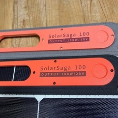 Jackeryポータブル電源ソーラーパネルセット
の画像