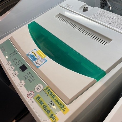 配送可【ヤマダ】7K洗濯機★2019年製　分解クリーニング済み/6ヶ月保証付き【管理番号0306】野