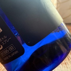 消臭スプレー
の画像