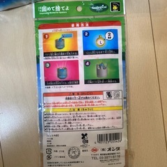 噴出花火と使い捨てバケツの画像