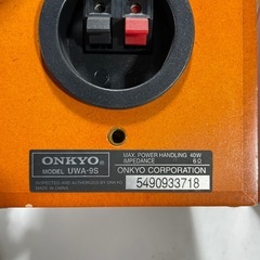 ONKYO UWA-9S スピーカーの画像