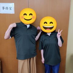 【！無資格未経験大歓迎！】せんげん台駅徒歩１分！！正社員大募集中！軽作業・作業補助（就労支援）スタッフ募集！女性スタッフも活躍中！要普通自動車免許の画像