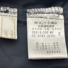 パーティードレス フォーマルワンピース anysis Mサイズの画像