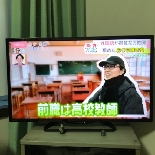 シャープAQUOS32型ネット内蔵テレビ