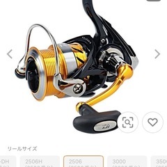 美品　ダイワ　バスロッド、リールのセット　BASSX  バスX REVROS2506 レブロス　DAIWA バス釣り　ルアーロッドの画像