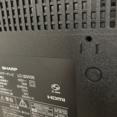 シャープAQUOS32型ネット内蔵テレビの画像