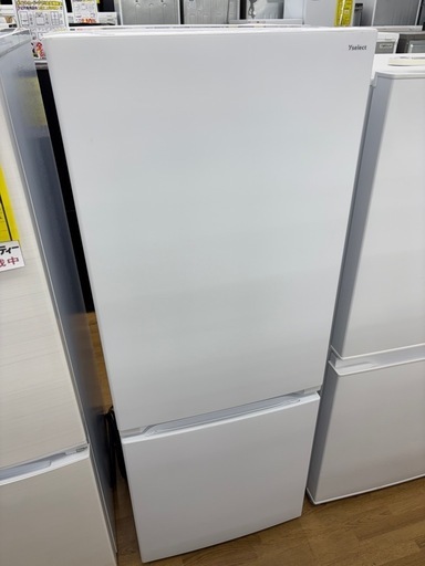 【ドリーム川西店限定】☆ジモティー見たよ割引☆ 2ドア冷蔵庫 ヤマダ YRZ-F15J 156L 2022 クリーニング済み 【2125560000057371】