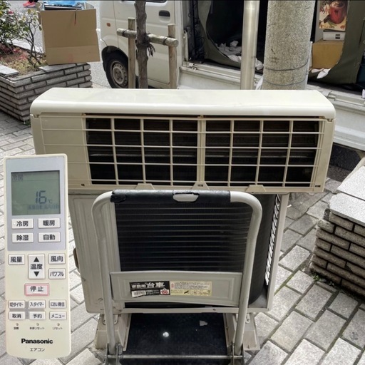 Panasonic エアコン 8畳用 CS-F255C 2015年製