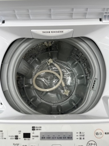 【ドリーム池田店♪ジモティ割対象】 東芝 4.5kg洗濯機 AW-45M7 2020 46269