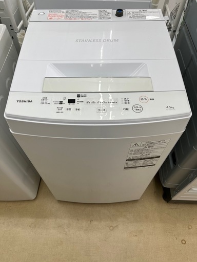 【ドリーム池田店♪ジモティ割対象】 東芝 4.5kg洗濯機 AW-45M7 2020 46269