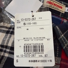 大人気　MIKIHOUSE ミキハウス　ネルシャツ　長袖　チェックの画像