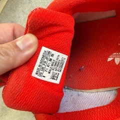 adidas⭐️Superstarの画像