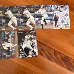 プロ野球チップスカード〜ロッテ〜の画像