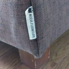 スツール　のみの画像