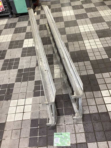 【昭和】　アルミブリッジ　SBA-180-30-1.2　【フック式】 【有効長さ1800×有効幅300（ｍｍ）】 【最大積載1.2ｔ/