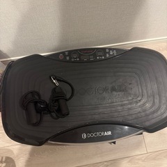 ブルブルマシン　ドクターエア　3Dスーパーブレードプロの画像