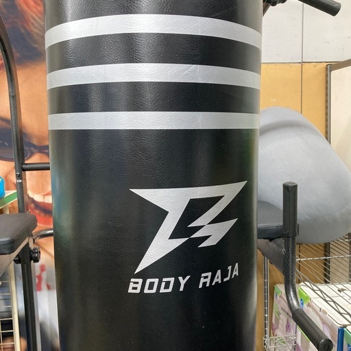 サンドバッグ