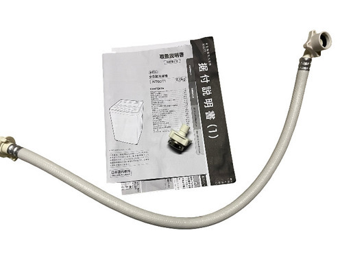 受取者確定 受付終了 2025年製 6kg 縦型 洗濯機 NT60T1 単身用 一人暮らし 高年式 