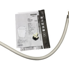 2025年製 6kg 縦型 洗濯機 NT60T1 単身用 一人暮らし 高年式 の画像