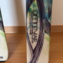 【決定しました】ATOMICの画像