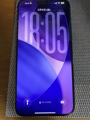 iPhone 15promax 256GB 　