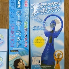 新品未開封　クールマットなどの画像