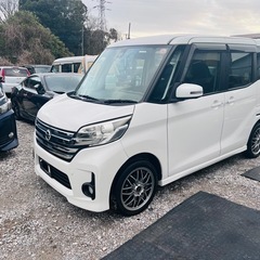 🅾️❗️❗️NISSAN DAYZ ROOX H28年車|パールワイト色|アラウンドビユカメラ⭕️|走行距離8万キロ⭕️自動ブレーキ⭕️左スライドドア⭕️バックカメラ⭕️車検2年間⭕️の画像
