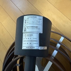 シーリングライトの画像