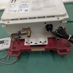 【中古】大阪引取歓迎　ノーリツ　給湯器　GQ-2039WS-1　13A都市ガスタイプ　屋外式【KNCK033】の画像