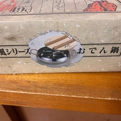 「未使用 おでん鍋 仕切り鍋 木フタ付き 昭和レトロ」の画像