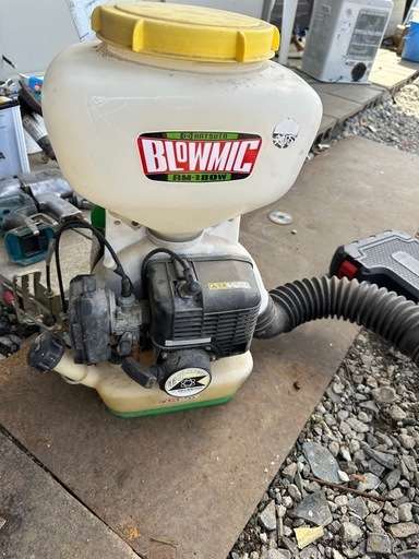 背負い式動力散布機 ハツタ AM-180W 動作確認済 1kg剤対応 実働品