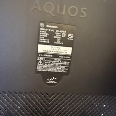 AQUOS40型TVの画像