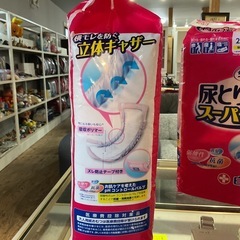 1個¥990-🌈女性用👵尿とりパッドお得なまとめ買い🉐60枚入+8枚新品•未開封✨の画像