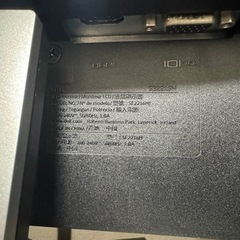 【‎交渉OK】DELL PCモニター SE2216H の画像