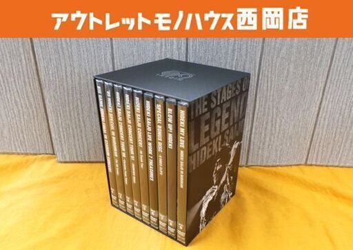 DVD BOX 西城秀樹 THE STAGE OF LEGEND 9枚組 DYCS-1219 SONY MUSIC 西岡店